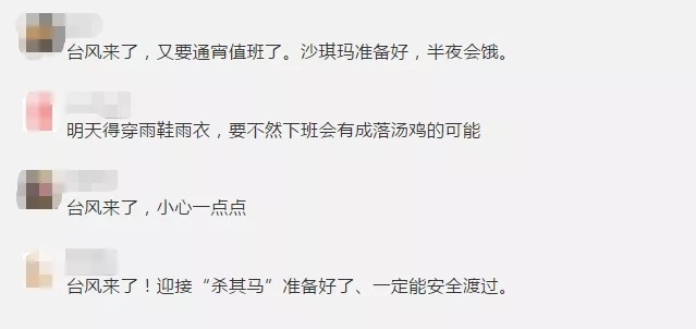 戒惧:2025澳门特马今晚开什么码,仔细释义、解释与落实
