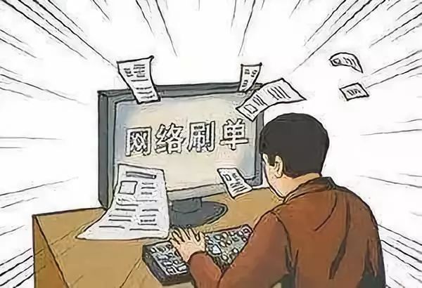 警觉:2005新澳正版资料最新更新,警惕虚假宣传、全面解答与解释